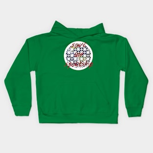 Save Our Spaceship Earth! Kids Hoodie